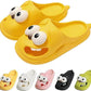 🔥Summer Hot Sale 49% OFF🔥3D Big Eye Dog Fun Cartoon Eva Slippers