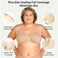 ⏳Last Day Special Price💐Women's Elegant Sheer Full Coverage Plus Size Bra