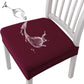🔥 This Week's Special Price ￡9.89✨ Waterproof Jacquard Chair Covers