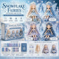 ⭐New Arrival 🔥LAST DAY 70% OFF🧵Fairy Patchwork DIY Collection