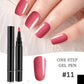 💅💦 Limited Time Buy 1 Get 1 Free - £9.99! ✨One Step Nail Gel Pen🎨Free handheld mini UV nail lamp💡