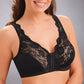 🎁Buy one get one free👙Front hook, stretch lace, super lift and body contouring - all in one bra!