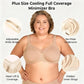 ⏳Last Day Special Price💐Women's Elegant Sheer Full Coverage Plus Size Bra