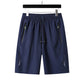 📢Summer Cool Deal: ONLY ￡8.59!!⏰Summer Quick-Dry Sports Shorts for Men🏖️