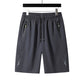 📢Summer Cool Deal: ONLY ￡8.59!!⏰Summer Quick-Dry Sports Shorts for Men🏖️
