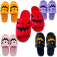 🔥2026 Hot Sale 70% OFF✨-🎃Halloween Pumpkin Plush Flat Slippers
