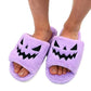 🔥2026 Hot Sale 70% OFF✨-🎃Halloween Pumpkin Plush Flat Slippers