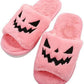 🔥2026 Hot Sale 70% OFF✨-🎃Halloween Pumpkin Plush Flat Slippers